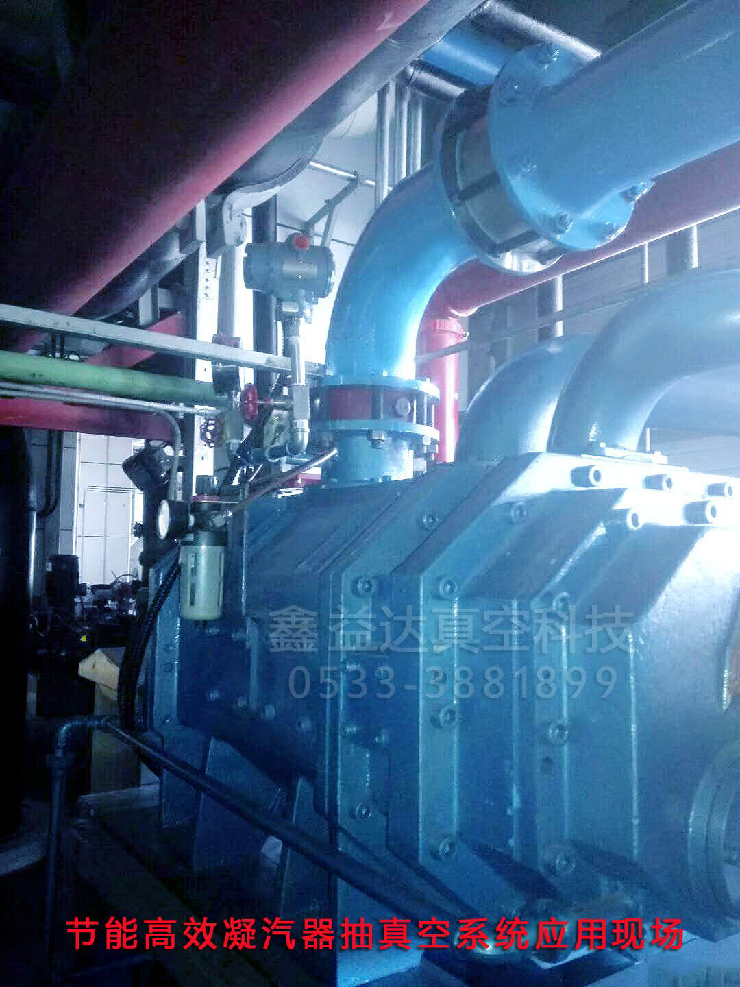 電廠真空泵組裝中(圖3) 電廠真空泵組裝中(圖3)